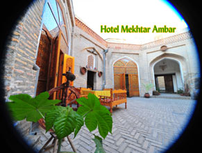 Mekhtar Ambar Hotel in Bukhara