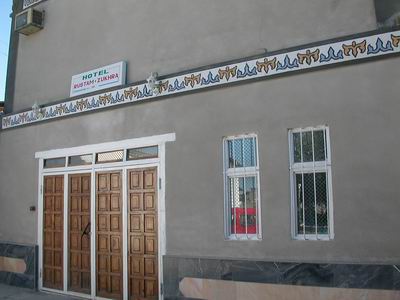 Uzbekistan Bukhara - Rustam and Zuhra Hotel