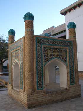 Baha ad-Din – Religionsensemble