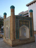 Sakkahana