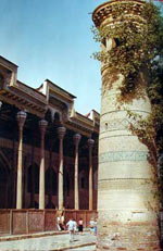 Bolo-Hauz Komplex
