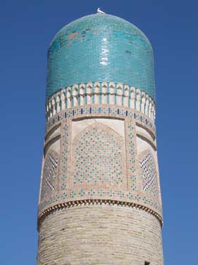 Chor-Minor Minarette