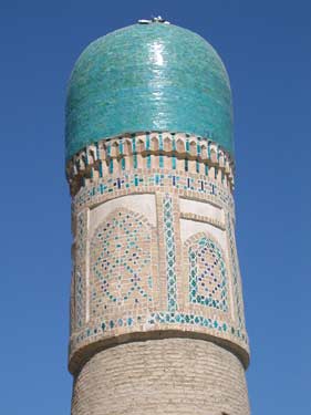 Chor-Minor Minarette