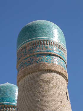 Chor-Minor Minarette