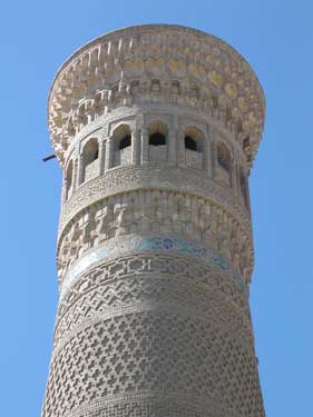 Kalan Minarett