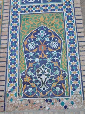 Nadir Diwan-Begi Hanaka