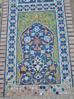 Nadir Diwan-Begi Hanaka