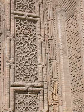 Magoki-Attari Moschee