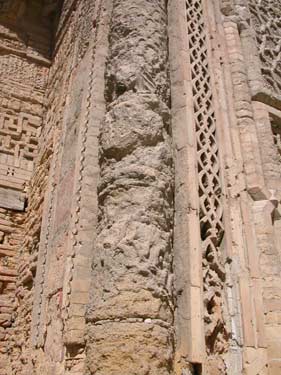 Magoki-Attari Moschee