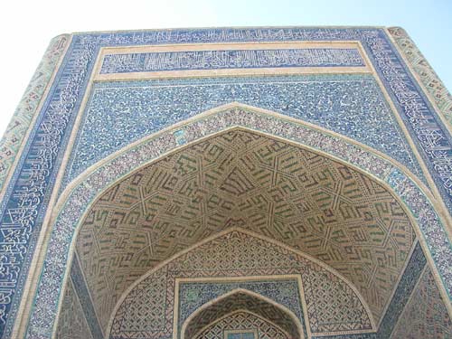 Modar-i Khan Medresse