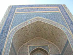 Modar-i Khan Medresse