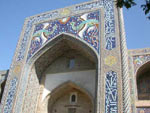 Nadir Diwan-Begi Medresse