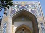 Nadir Diwan-Begi Medresse