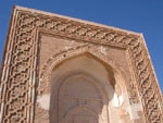 Rabat-i Malik