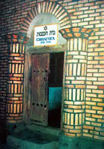 Synagoge