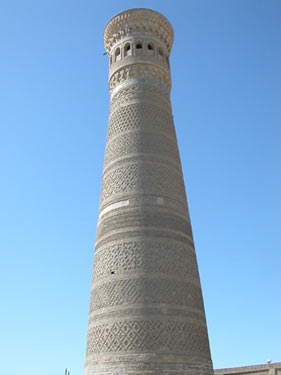 Kalan Minarett