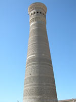 Kalan Minarett