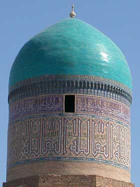 Bibi-Chanum Mausoleum