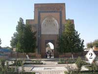 Gur-Emir