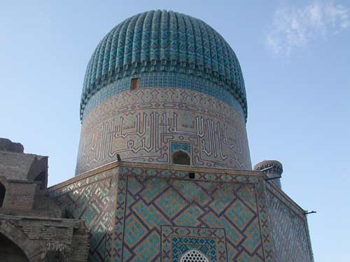 Samarkand