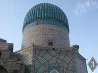 Gur-Emir