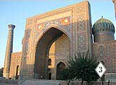 Registan