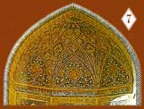 Registan